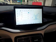 BYD Qin PLUS 2024 Glory Edition EV 510KM Leading - ფოტო 13