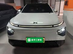 XPeng G9 2022 650 Performance Pro - ფოტო 3