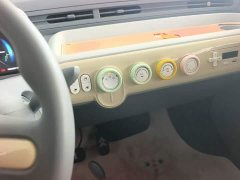 FAW Besturn Xiaoma 170km Vitality Edition - ფოტო 13