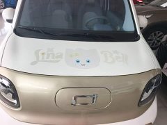 FAW Besturn Xiaoma 170km Vitality Edition - ფოტო 20