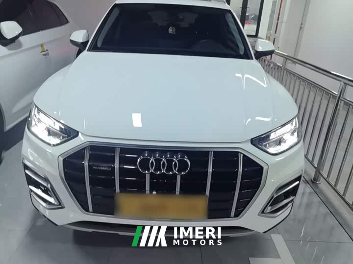 Audi Q5L 40T Fashion Elegance