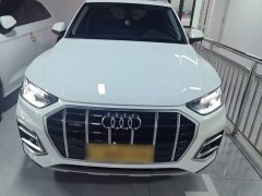 Audi Q5L 40T Fashion Elegance - ფოტო 1