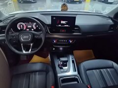 Audi Q5L 40T Fashion Elegance - ფოტო 10