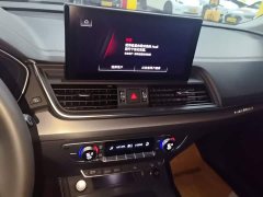 Audi Q5L 40T Fashion Elegance - ფოტო 13