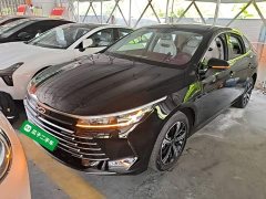 BYD Destroyer 05 Glory Edition DM-i 120KM Luxury - ფოტო 1