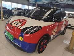 Wuling Binguo 333km Joy Edition - ფოტო 2