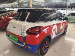 Wuling Binguo 333km Joy Edition - ფოტო 7