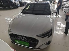 Audi A3 Sportback 35 TFSI Fashion Elegant - ფოტო 3