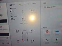 Li Auto L6 Pro - ფოტო 12