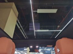 Li Auto L6 Pro - ფოტო 18