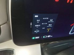 Arcfox Alpha S 2022 HI Edition Advanced Version - ფოტო 12