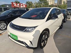 BYD Dolphin 420km Fashion Edition - ფოტო 1