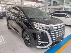 Denza BYD Denza D9 DM-i 1050 Premium - ფოტო 4