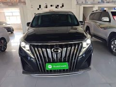 GAC Aion M8 2021 Master Series 390T Luxury Edition - ფოტო 3