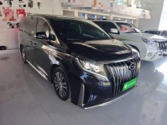 GAC Aion M8 2021 Master Series 390T Luxury Edition - ფოტო 4