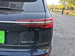 Volkswagen Viloran 380TSI Prestige - ფოტო 8
