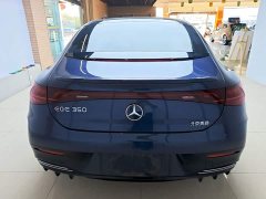 Mercedes-Benz EQE 350 Luxury - ფოტო 6