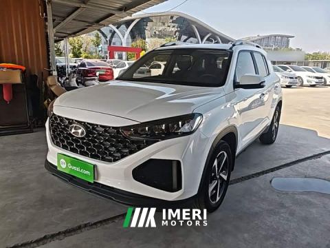 2022 Hyundai ix35 2.0L Automatic 2WD GLS Leading Edition