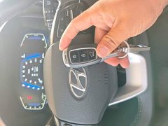 Hyundai Beijing Hyundai ix35 2021 2.0L Automatic 2WD GLS Leading Edition - ფოტო 9