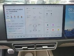Li Auto L9 2022 Max - ფოტო 13