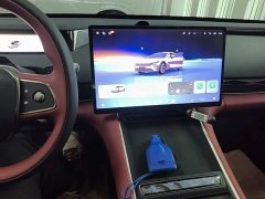 Changan Startuned ES Extended Range Max with City Driving Assist - ფოტო 13