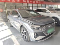 Audi Q4 e-tron 40 e-tron Creative Edition - ფოტო 4