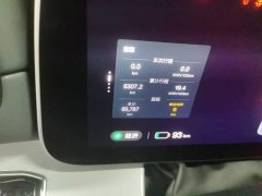 Arcfox Alpha S 2022 HI Edition Advanced Version - ფოტო 12