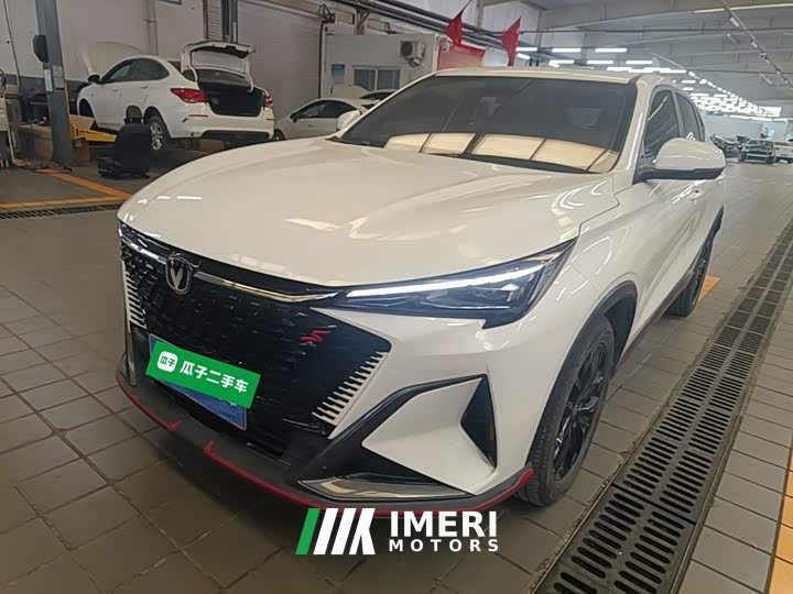 Changan X5 PLUS 1.5T DCT Pioneer Edition - ავტომობილი ჩინეთიდან