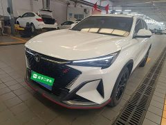 Changan X5 PLUS 1.5T DCT Pioneer Edition - ფოტო 2