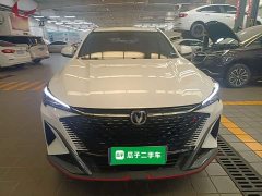Changan X5 PLUS 1.5T DCT Pioneer Edition - ფოტო 3