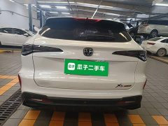 Changan X5 PLUS 1.5T DCT Pioneer Edition - ფოტო 6
