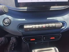 BYD Seagull 2023 Vitality Edition - ფოტო 14