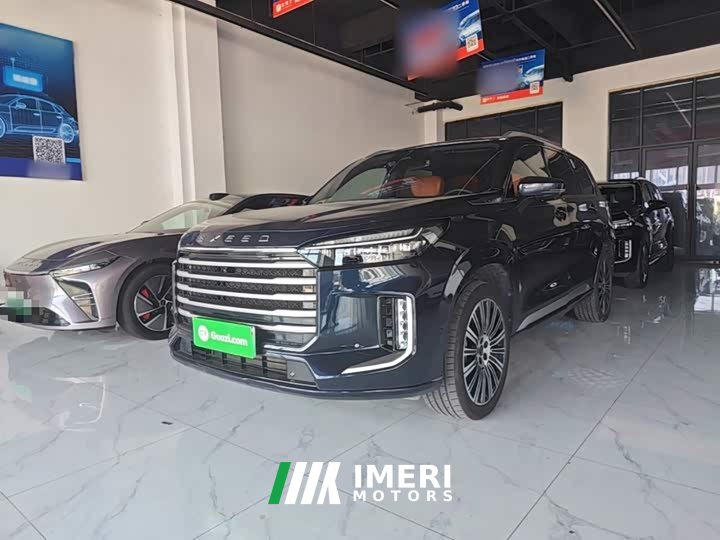 Changan EXEED Yaoguang C-DM 180 Ultra Long Range AWD 6-seater - ავტომობილი ჩინეთიდან