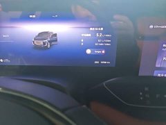Changan EXEED Yaoguang C-DM 180 Ultra Long Range AWD 6-seater - ფოტო 12