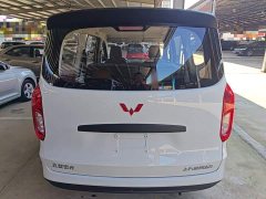 Wuling Hongguang New Energy 2024 Pure Electric 300KM Practical Edition - ფოტო 6