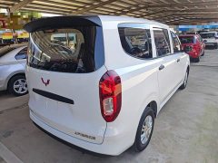 Wuling Hongguang New Energy 2024 Pure Electric 300KM Practical Edition - ფოტო 7