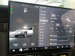 Chery iCAR Super V23 2025 501 Four-Wheel Drive Intelligent Driving Edition - ფოტო 12
