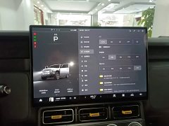 Chery iCAR Super V23 2025 501 Four-Wheel Drive Intelligent Driving Edition - ფოტო 13