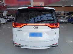 GAC Aion M8 Lingxiu Series 390T Luxury Edition - ფოტო 6