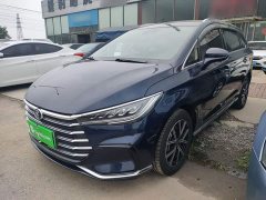 BYD Song MAX New Energy 2022 DM-i 105KM Flagship - ფოტო 2