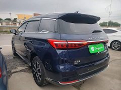 BYD Song MAX New Energy 2022 DM-i 105KM Flagship - ფოტო 5