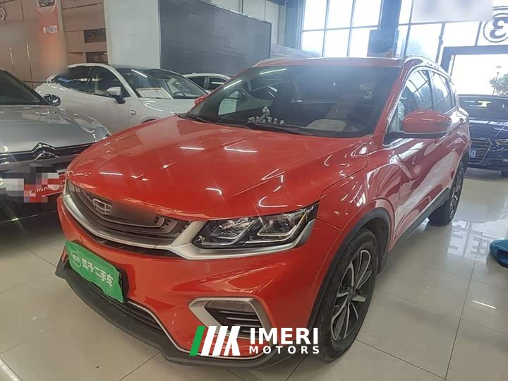 Geely Bingyue 2020 Facelift 240T DCT Hunter - ავტომობილი ჩინეთიდან