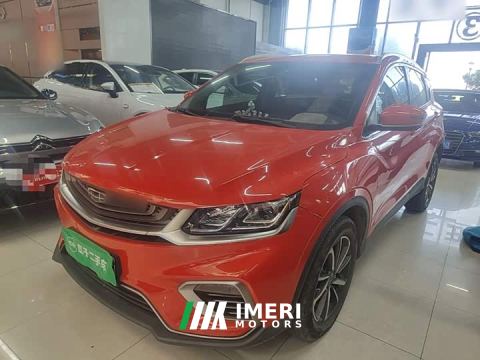 2021 Geely Bingyue Facelift 240T DCT Hunter