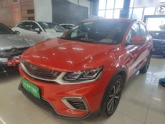 Geely Bingyue 2020 Facelift 240T DCT Hunter - ფოტო 2