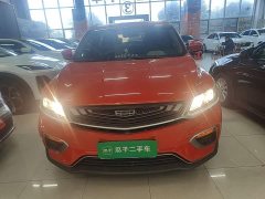 Geely Bingyue 2020 Facelift 240T DCT Hunter - ფოტო 3