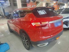 Geely Bingyue 2020 Facelift 240T DCT Hunter - ფოტო 5