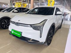 Neta U Nezha U-II Challenge Edition 500 UXiu Lithium iron phosphate - ფოტო 1