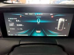 Neta U Nezha U-II Challenge Edition 500 UXiu Lithium iron phosphate - ფოტო 12