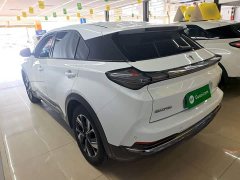 Neta U Nezha U-II Challenge Edition 500 UXiu Lithium iron phosphate - ფოტო 5