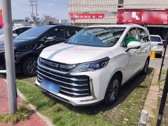 Maxus G50 PLUS 1.5T Xingfu Recommended Auto Escort Edition - ფოტო 1